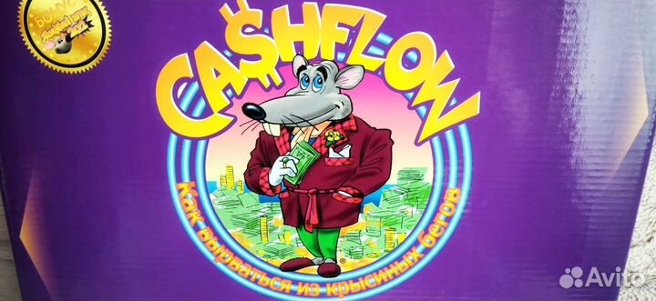 Денежный Поток Классическая игра