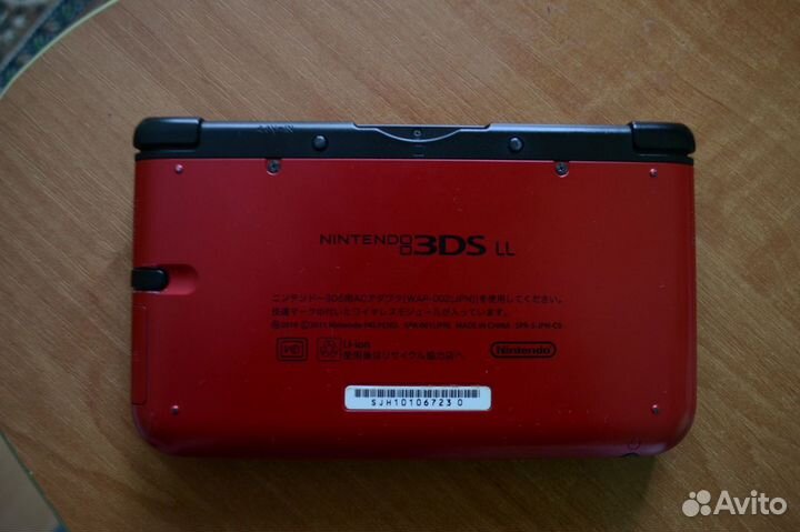 Nintendo 3ds xl (ll)