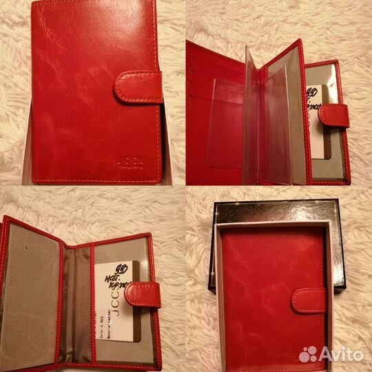 Обложка для автодокументов натуральная кожа