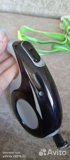 Поводок для кошек и собак