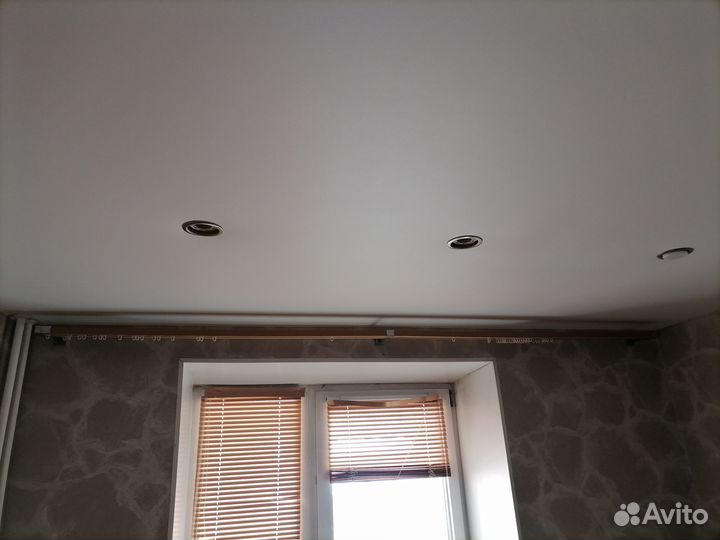 Гардина настенная 2 м и две по 150 см