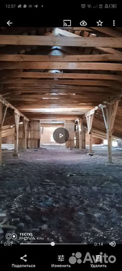 Керамзит бу