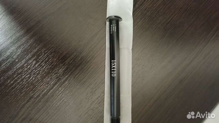 Велозапчасти