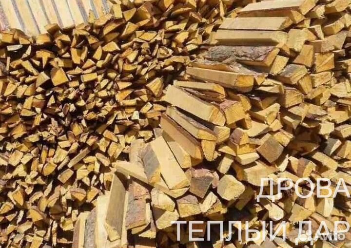 Дрова с доставкой