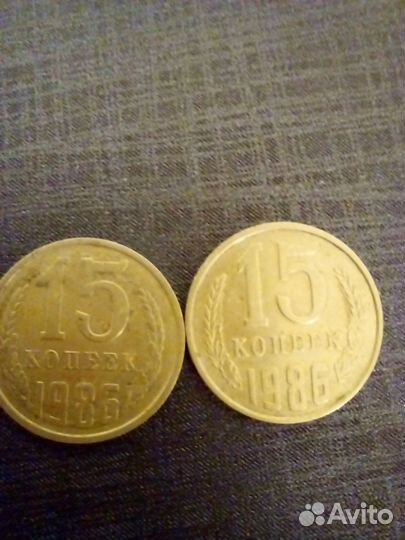 Колекционирование