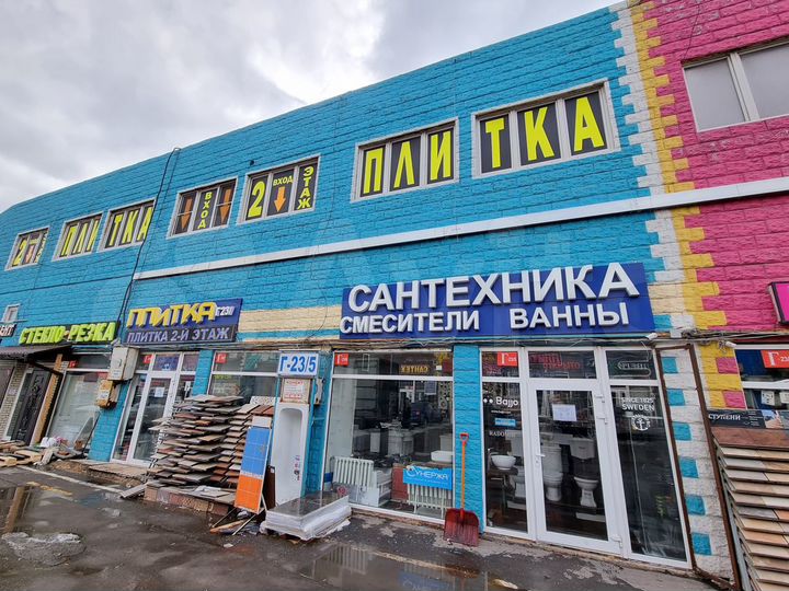 Аренда торгового помещения на строительном рынке