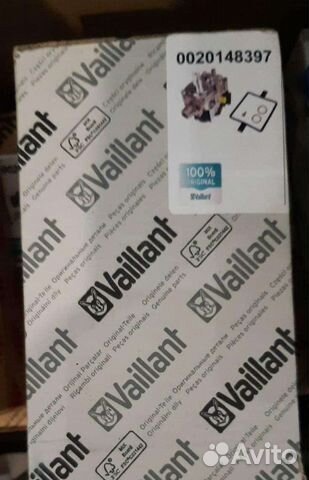 Газовая арматура Vaillant, арт.0020148397