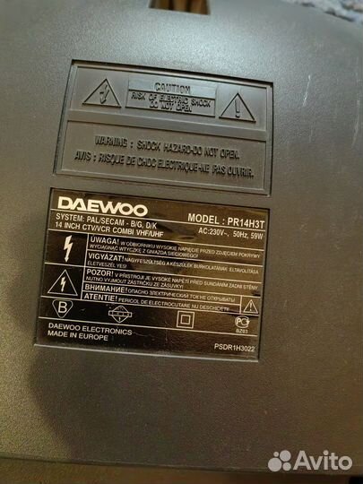 Телевизор Daewoo видеодвойка