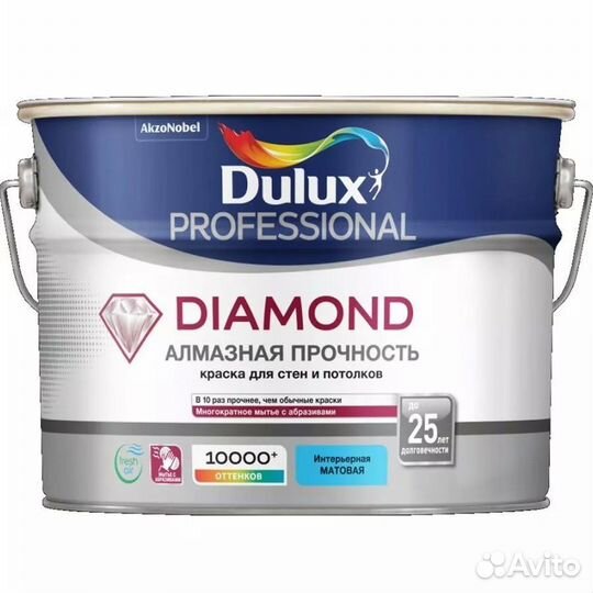 Dulux Diamond Алмазная прочность база BW белая кра