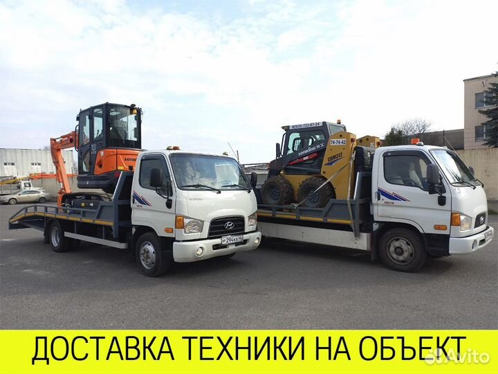 Услуги мини экскаватора ямобур гидромолот копка