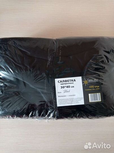 Салфетка 30*40 пачка White line черная 100 шт