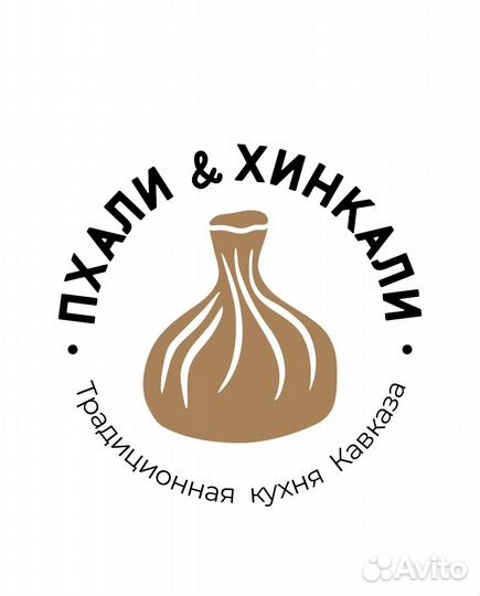 Помощник бармена