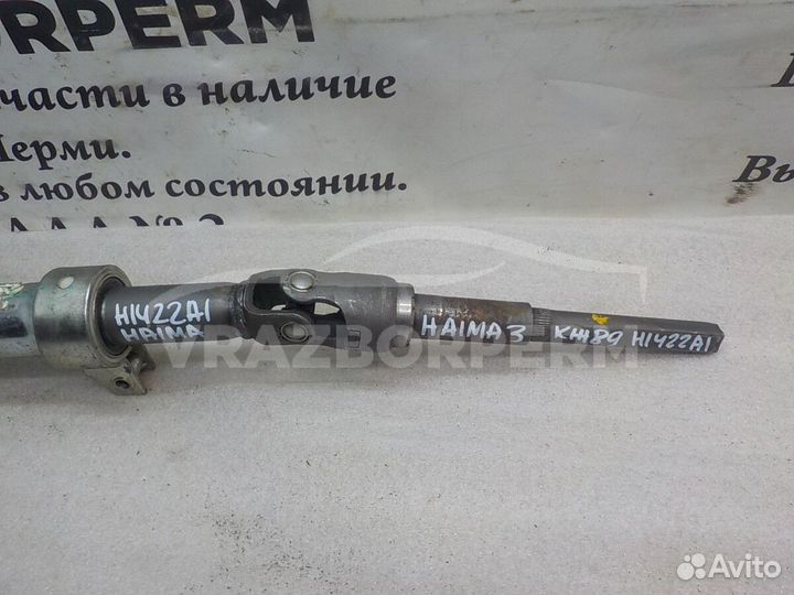 Колонка рулевая Haima 3