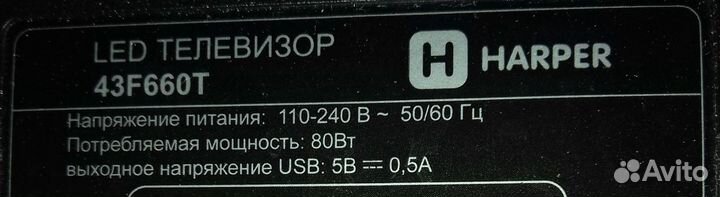 200-GJR-LE32280-0H ик датчик