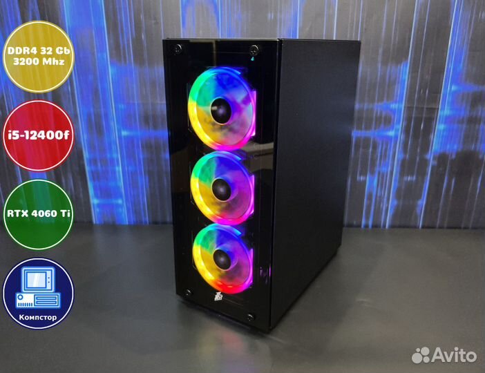 Игровой компьютер i5-RTX4060Ti-32DDR4-PTN25603-H610