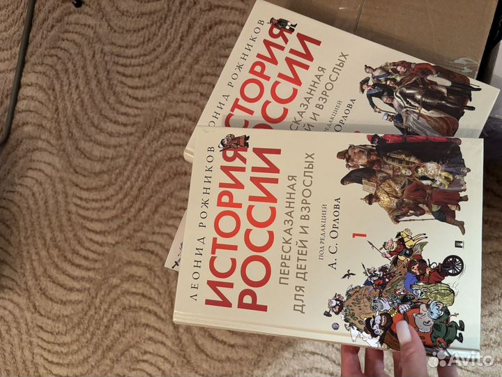 Коробка с ненужными вещами