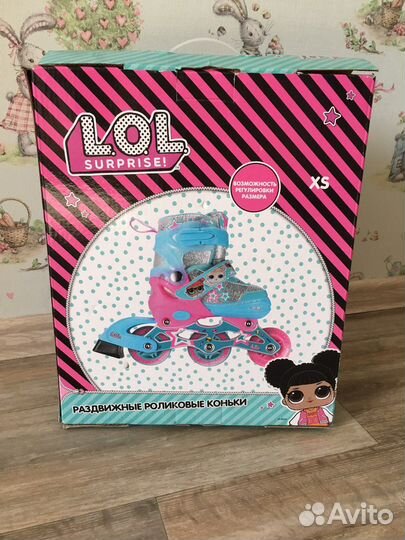 Роликовые коньки детские раздвижные