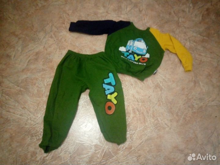 Одежда пакетом