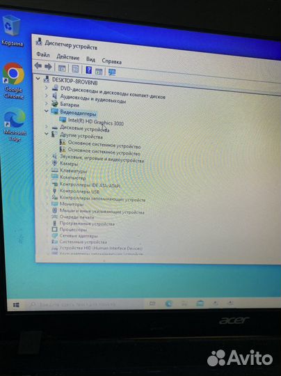 Ноутбук Acer Aspire E1-571-32324G32Mnks