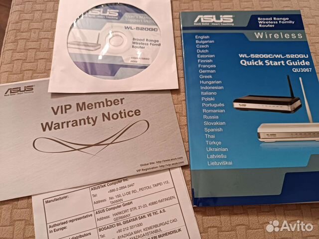 Wifi роутер Asus