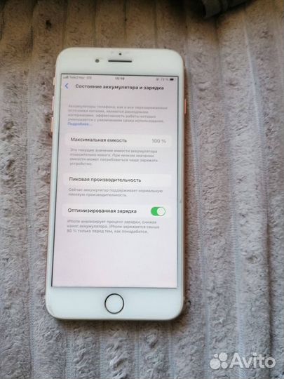 Телефон iPhone