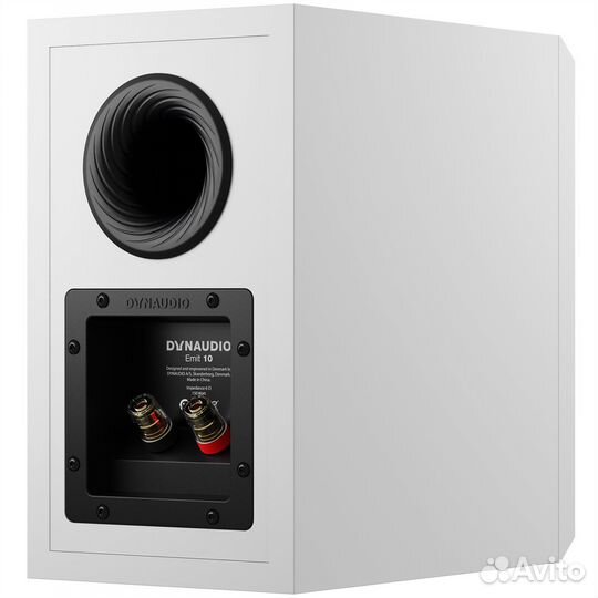 Dynaudio Emit 10 White satin
