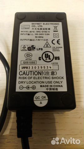 Разные блоки питания