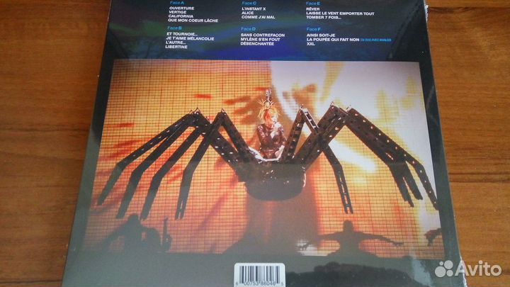 Mylene Farmer Live a Bercy. Винил