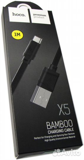 USB-кабель micro,кабель Type C