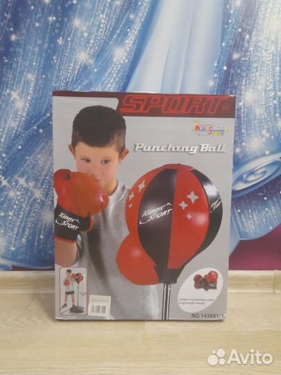 Боксерская груша детская