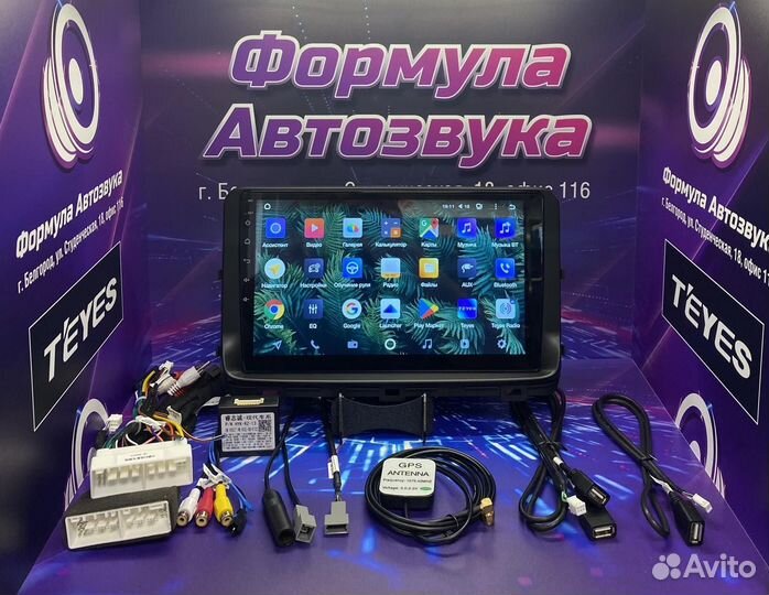 Штатная магнитола Kia Ceed 3 2018-2022 2-32