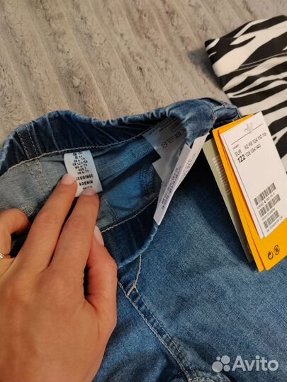 Одежда H&M