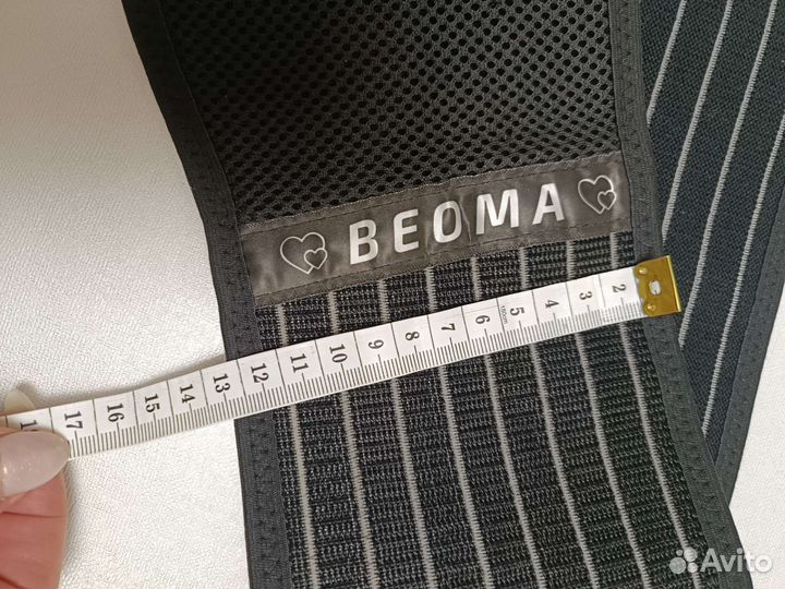 Бандаж для беременных. Пояс послеоперационный