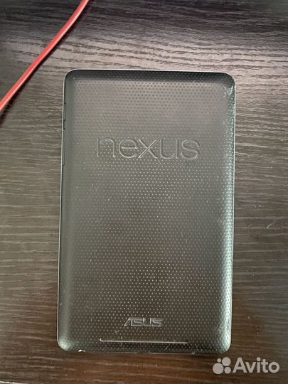 Nexsus