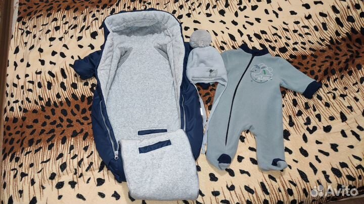 Комплект на выписку и для прогулок