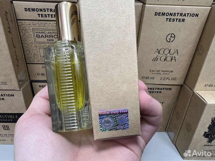 Escentric molecules 01 mandarin