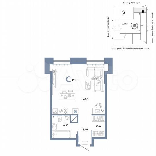 Квартира-студия, 34,1 м², 8/15 эт.