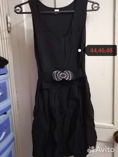 Платье сарафан