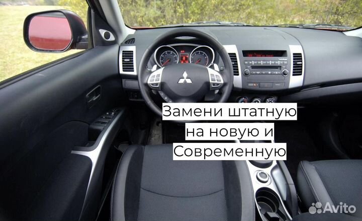 Магнитола Mitsubishi Outlander xl CarPlay