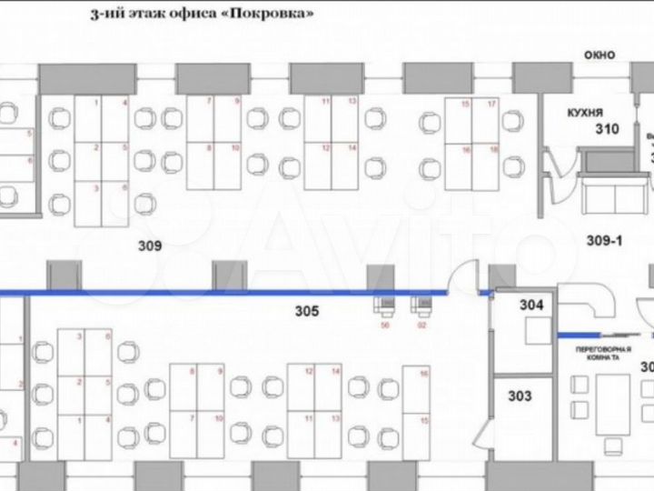 Сдам торговое помещение, 970 м²