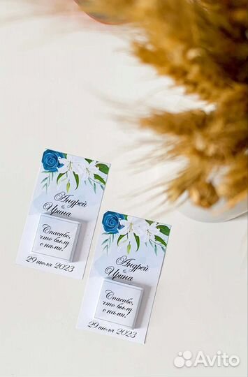 Свадебные презенты для гостей