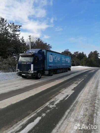 Грузоперевозки 20 тонн штора