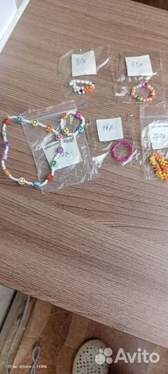 Кольца из бисера