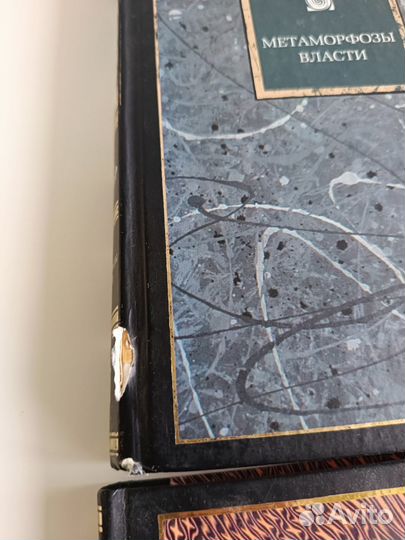 Книги Элвина Тоффлера