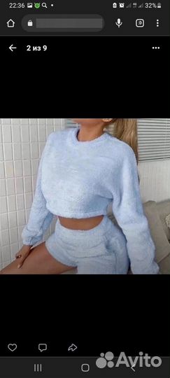 Женский домашний костюм(пижама)