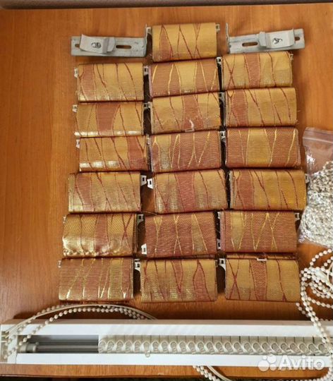 Жалюзи вертикальные