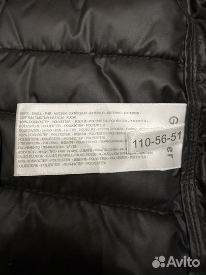 Пальто для мальчика gulliver