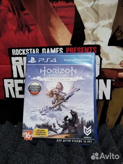 Horizon zero dawn ps4