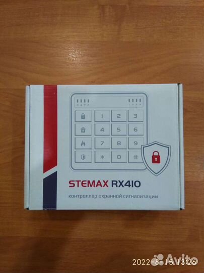 Stemax RX410 (контроллер охранной сигнализации)