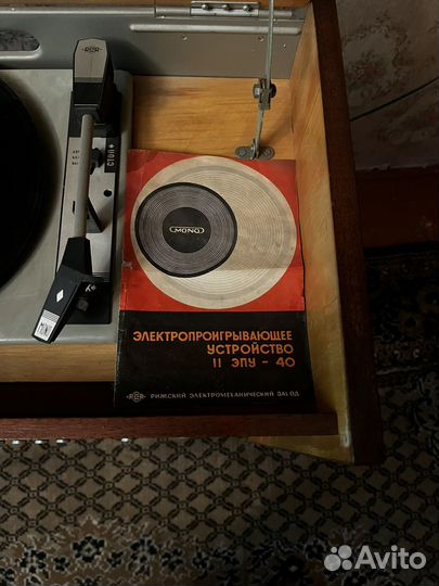 Радиола Ригонда 102